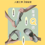 [e shoe store] Taiwan-made Banjiajia all-round anti-slip slippers for the elderly/pregnant women, gray 25CM, , large