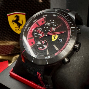 [TIMEMASTER] FERRARI watch, 46mm, FE00105
