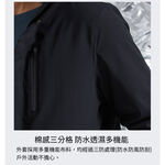 TECTOP探拓戶外 12145123羽絨兩件式外套～90/10白鴨絨  防風防水保暖三合一衝鋒外套, , large