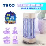 TECO 東元 銀離子抑菌捕蚊燈 10W高效率 捕蚊燈專用燈管 XYFYK106, , large