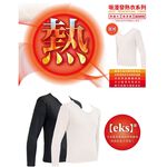 溫控男圓領羅紋發熱衣-L282 保暖 抗寒 台灣製, , large