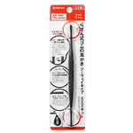 【Greenbell】Spiral elastomer ear pick  , , large