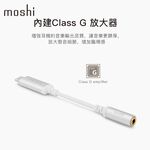 Moshi USB-C 音樂轉接器 samsung google pixel TypeC, , large