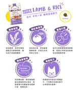 【拉拉寵物小舖】優格 狗飼料 TOMA-PRO 經典系列 幼犬羊肉13.6公斤 低敏感, , large
