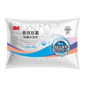 3M New WASHABLE PILLOW-Extra