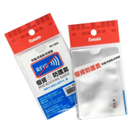【Tomato】個資 3005 防護套 3張入 /袋 323005, , large