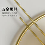 【H&R安室家】 明月倫壁燈 ZA0263, , large