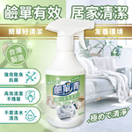 【鹼單清】居家全效清潔劑, , large