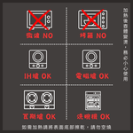 【GlassKing】GK-817 不鏽鋼細口壺 咖啡細口壺 8mm壺嘴 手沖咖啡 咖啡壺 電木手把, , large