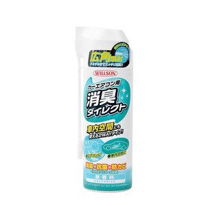 日本Willson 冷氣除臭劑