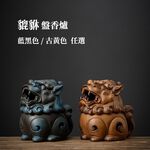 【A&R】招財開運  貔貅香爐  - 古黃貔貅, , large