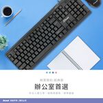 KTnet V12 雕光鍵影有線鍵鼠組 LED光學滑鼠 人體工學設計 標準微凹鍵盤, , large