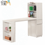cabinet, , large