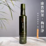【釀美舖】康普綠茶 250m  100%茶葉發酵/益菌/養生/送禮/健康/天然, , large
