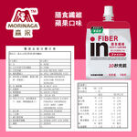 in果凍(纖維)180g, , large