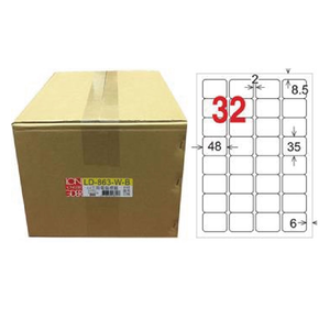 【龍德】LONGDER 三用電腦標籤 A4 32格 35*48mm白色1000張/箱 LD-863-W-B(適用雷射、噴墨、影印)