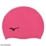 [秉宸] MIZUNO SWIM 矽膠泳帽 游泳帽 防水泳帽 成人泳帽 N2JW914000, , large