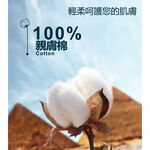 [TECTOP 探拓戶外]【買一送一】DAJB603099短袖NASAT恤(NASA正式授權、透氣舒適、親膚柔軟), , large