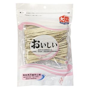 Sesame Cod Sheets