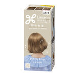 Liese Hair Color LG20, , large