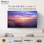 KOLIN 55" 4K HDR Android TV KLT-55GU01, , large
