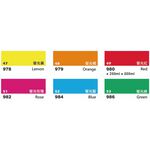 普思AP 螢光色壓克力顏料組 37ml / 6色(B0301-316), , large