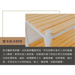 【Y HOUSE】60x30x210公分 松木三層雙桿衣櫥附輪-白色, , large