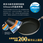 【hokua】Japan-made SenLenFan light Non-stick frying pan 30cm with glass lid / metal spatula applicable, , large