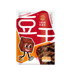 [Wanglii] Golden Ratio Traditional Non-GMO Dried Tofu (Braised Meat)