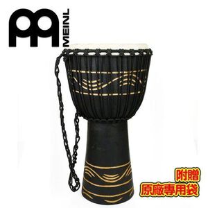 instrument