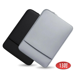 13-inch LB17 Soft Cloud Cotton Series iPad/Mac/Tablet/Laptop Front Zipper Pocket Protective Sleeve