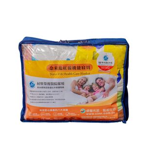 【CINN卓瑩光波 × Dream DODO Zoo】奈米遠紅外線 夢想方塊動物園毯被  145×115 cm