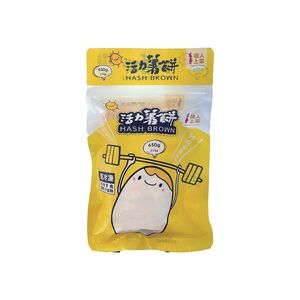達人上菜活力黃金薯餅夾鏈包