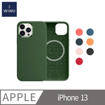 【WiWU】Magnetic Silicone Phone Case iPhone13 Pro Max-Orange, , large