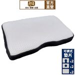 【日本旭川】AIRFit氧活力快眠頸椎守護枕 6層可調高度透氣枕 3D立體透氣枕 防螨抗菌枕 可水洗枕 枕頭, , large