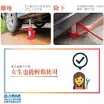 象王 車用油壓千斤頂(5T)附精美收納盒, , large