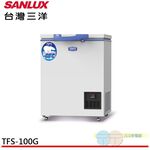 SANLUX 台灣三洋 100公升上掀式 超低溫 冷凍櫃 TFS-100G, , large