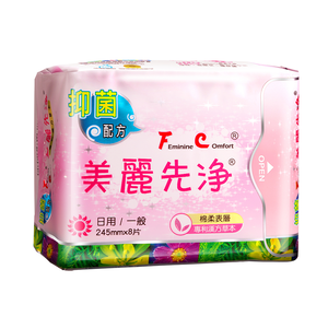 [長榮生醫]F.C.美麗先淨漢方衛生棉-日用x24包