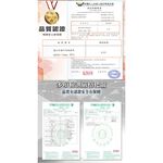 【格藍傢飾】日本 加強版 石墨烯 能量寢具 床包枕頭套組(妃皇絲 精梳棉 台灣製 低溫傳導 遠紅外線值0.93), , large