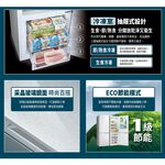 SANLUX Taiwan SANYO 325L Urban Small Home Grade 1 Energy Saving Refrigerator SR-V350BF, , large