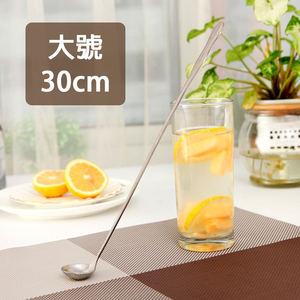 長柄攪拌匙【18cm/24cm/30cm】 30cm 24cm 18cm 攪拌勺 冰沙勺 量匙 5ml 高腳杯 小湯匙 長柄湯匙 攪拌勺 冰沙匙