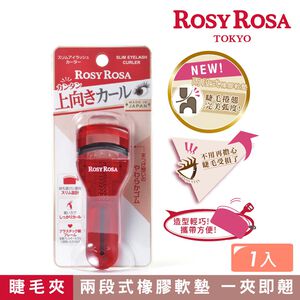【千康購物網】ROSY ROSA 完美捲翹睫毛夾1入 日本製