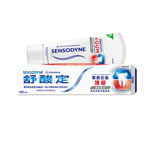 Sensodyne sensitivitygum whitening100g