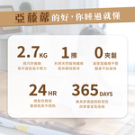 【台灣製造】四季亞藤透氣床墊 厚度5cm 單人3尺｜山林漫步｜雙面可翻 涼感蓆面 三折床墊 亞藤涼蓆, , large