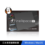 HUION 繪王 FireAlpaca SE 繪圖軟體序號卡(終身版) /組, , large