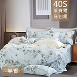 【愛神】40支天絲台灣製造天絲<寧香花語>加大床包組, , large