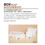 金德恩 GS MALL 台灣製造 黏掛型文具收納盒 文具盒 小物盒 筆盒 筆筒 文具收納 黏掛盒 壁掛盒 收納盒 鉛筆盒, , large