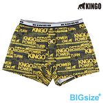 KINGO-超大尺碼-男 排汗 平口彈性內褲-銘黃-445907, , large