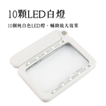 Handheld Foldable Magnifier – Optical Acrylic Lens, 10 LED Lights, Foldable Handle, , large