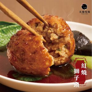 Braised Ｍeat Ball 